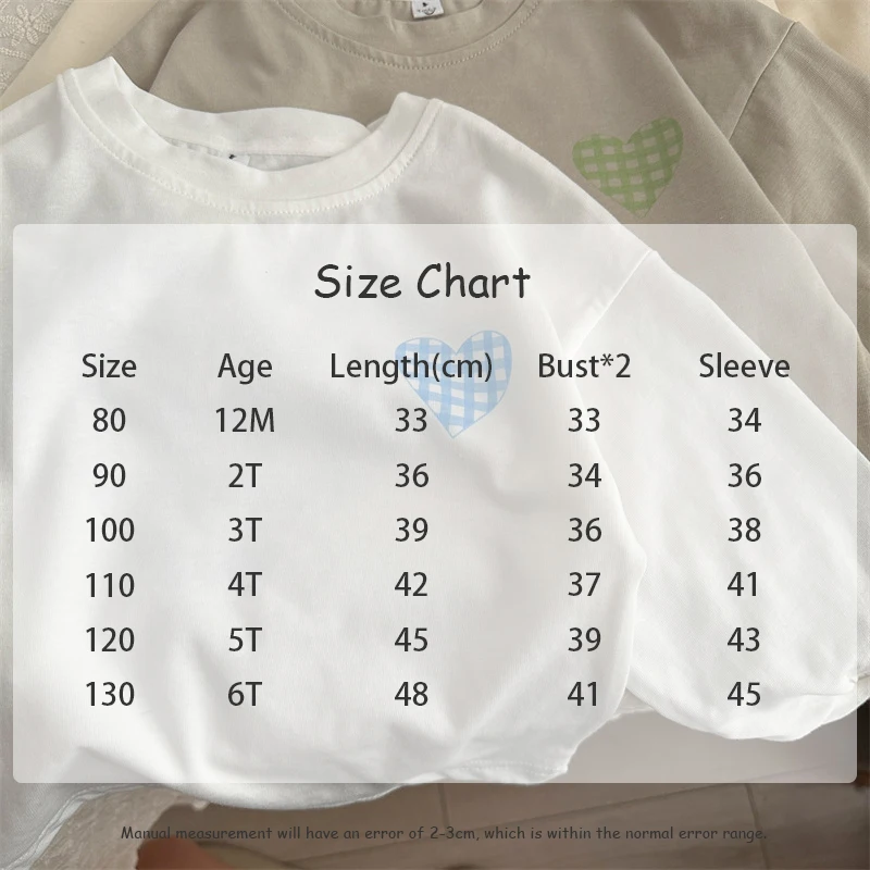 Producto completo - Sudadera capucha niños