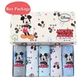 Style 8-BOX