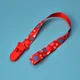 Butterfly red
