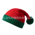 adult red green