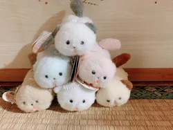 Muñeco de peluche suave con cola de cachorro para niños