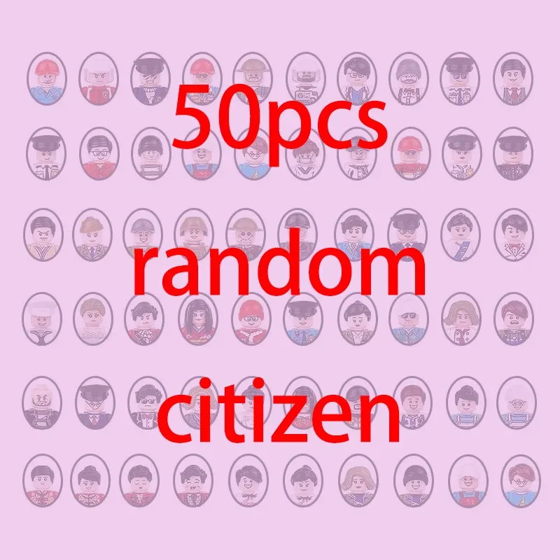 50pcs random citizen