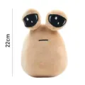 Big Eye Alien22cm