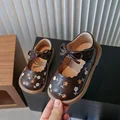 23688Brown