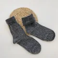 Style 2 Dark Gray