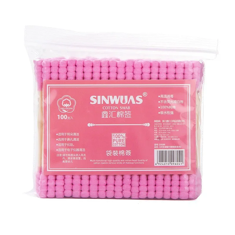 C182-Pink 100pcs