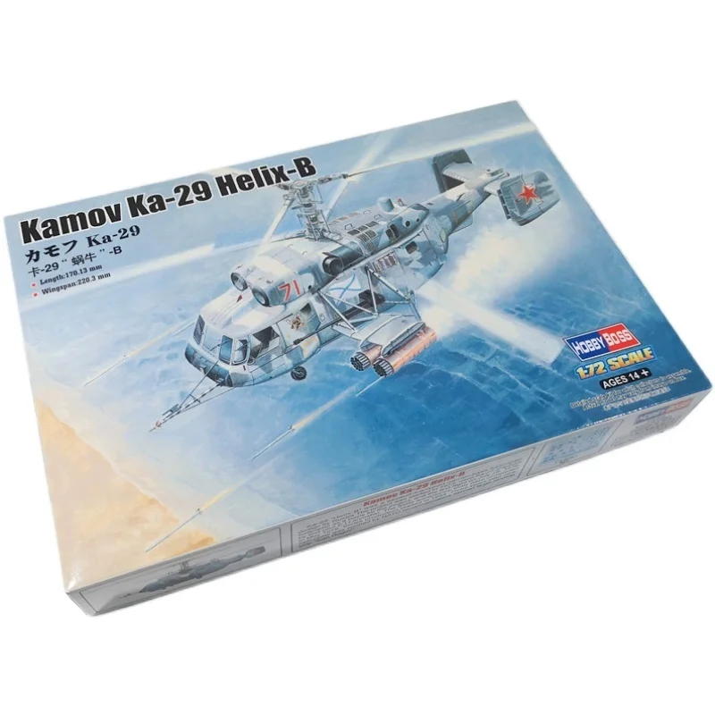 TRUMPETER 1/72 Kamov Ka-29 Helicóptero Helix-B Modelo de rompecabezas de ensamblaje de plástico - imagen 3