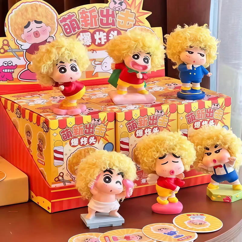 Nuevo crayón Shin-Chan Afro serie figura de dibujos animados de Anime modelo muñeca sorpresa caja ciega juguetes decoración de escritorio de moda regalo de cumpleaños - imagen 3