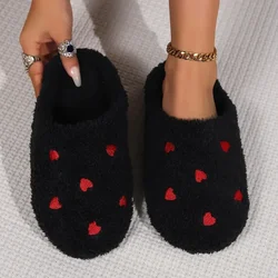 Zapatillas infantiles corazón suaves invierno – Silenciosas