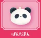 Panman
