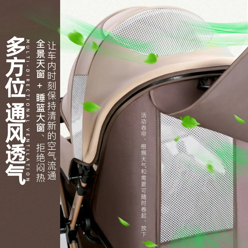 Cochecito de bebé de paisaje alto, carrito de paraguas plegable ligero para bebé, cochecito bidireccional, cochecito de bebé que absorbe los golpes - imagen 3