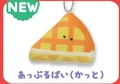 Apple Pie