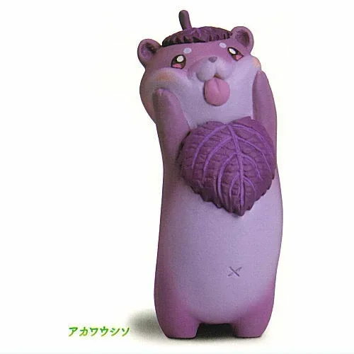 Red cabbage otter