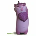 Red cabbage otter