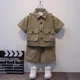 army green