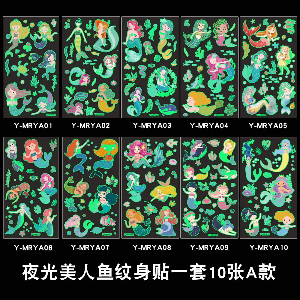 10Pcs-YG-MeiRenYu-A