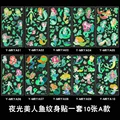 10Pcs-YG-MeiRenYu-A