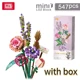 JM81-1657-with box