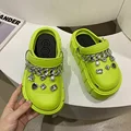 green DIYchainzuan