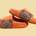 Side bear-Orange