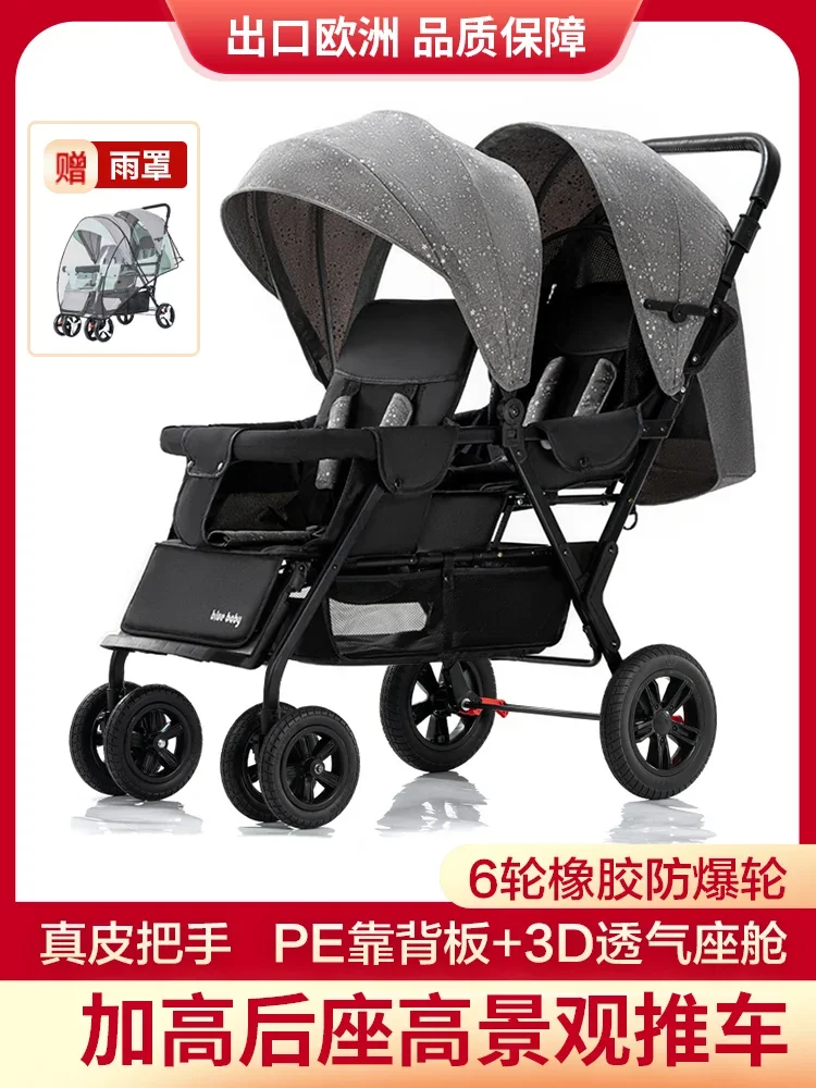 Rubber wheel-gray-2