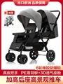 Rubber wheel-gray-2