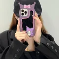 Kuromi