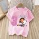 tee3-GB 85