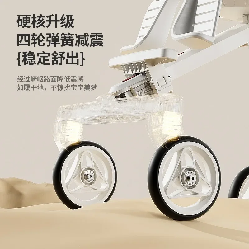 Carrito de mano Baby Walking Artefacts son ligeros, plegables y plegables con un solo botón, los cochecitos pueden sentarse y acostarse - imagen 3