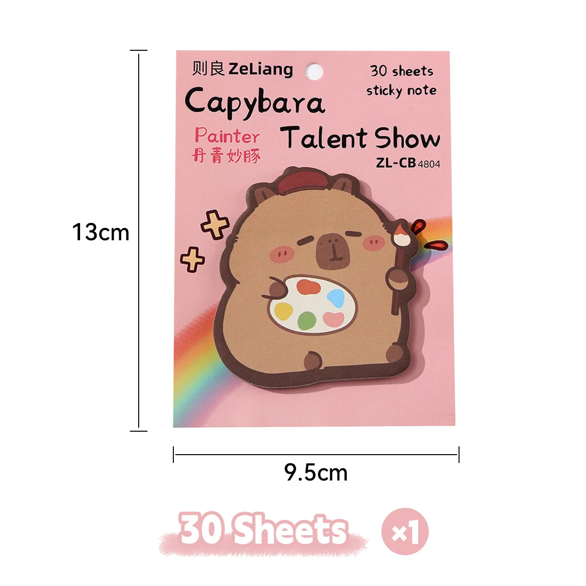 Nueva pegatina pequeña y portátil de capybar kawaii para mascotas, libro de mensajes creativo, pegatina portátil de aprendizaje para estudiantes de arte de alto valor - imagen 2