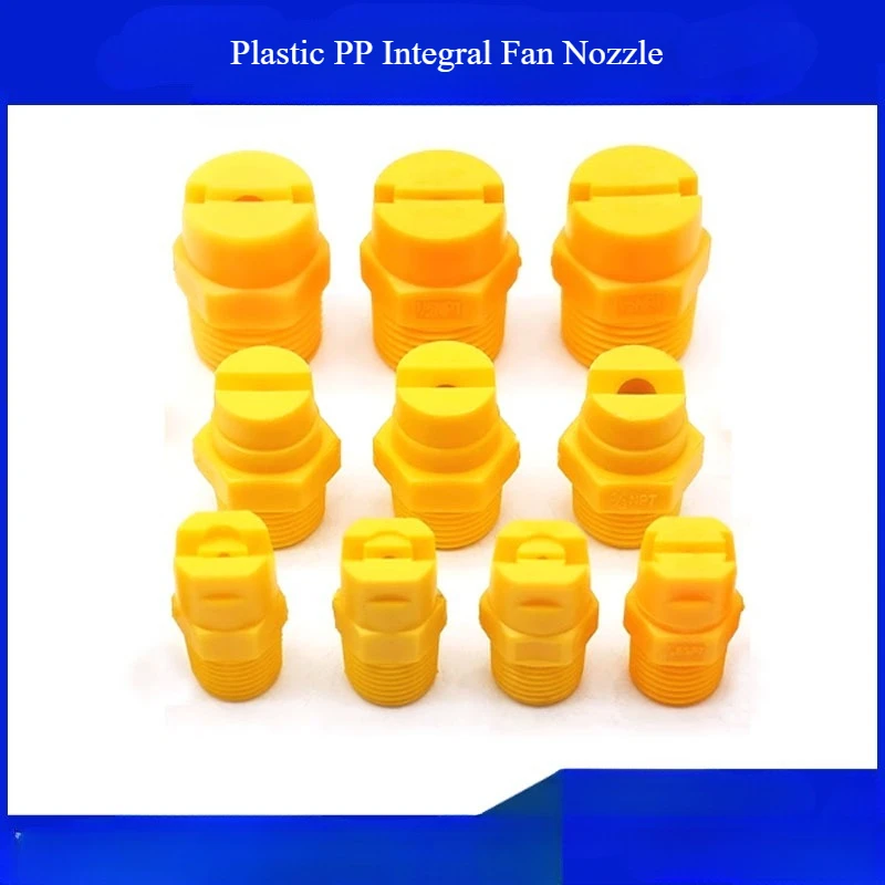 Boquilla de ventilador de plástico integrada amarilla, pulverizador resistente a la corrosión para limpieza, eliminación de polvo y lavadora de coches, 1/2 y 3/8 - imagen 3