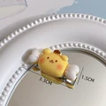 Pompom Purin  1pcs