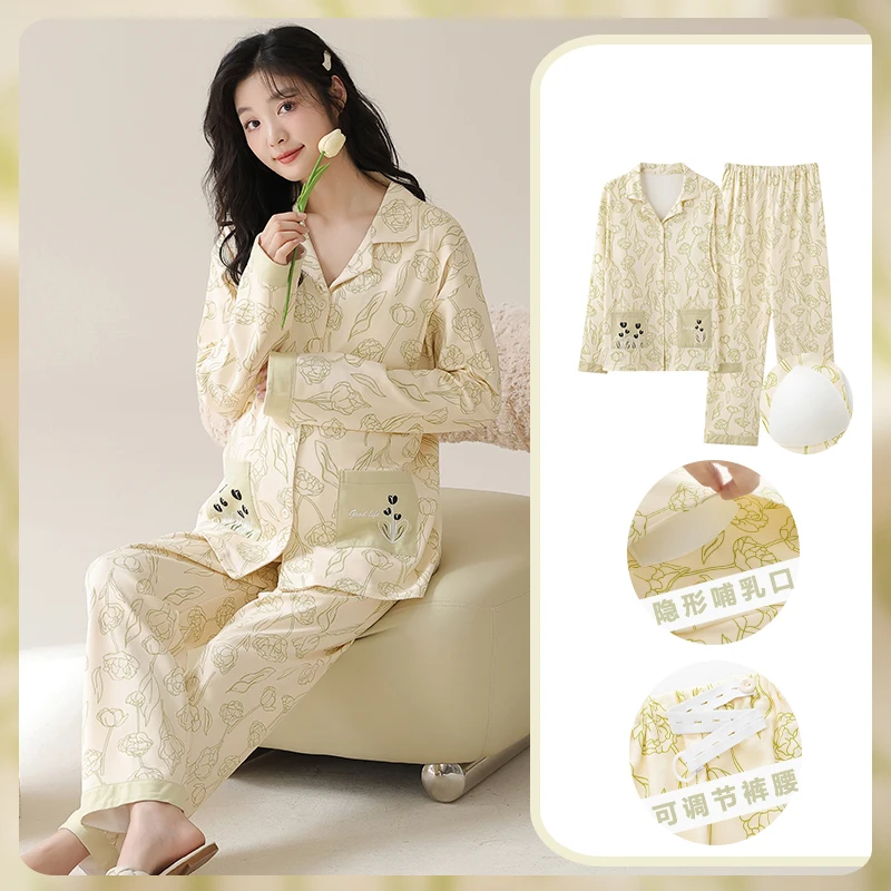 Pijamas posparto para otoño y primavera, ropa de dormir de maternidad de talla grande, holgada con almohadillas para el pecho, ropa para amamantar, entrega - imagen 4