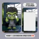 Marvel-1