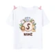 letter S with name