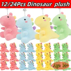 Llavero peluche de dinosaurio suave para niños – Juguete tierno