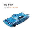 car23