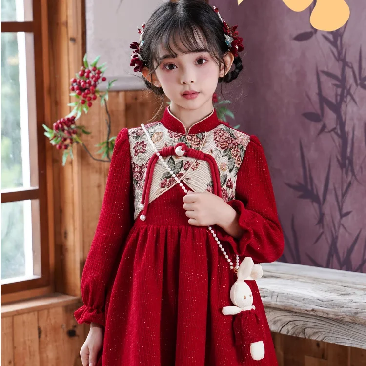 2_1295796757707358208