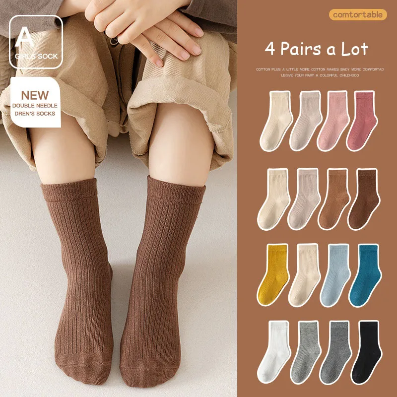 Calcetines de primavera hasta la rodilla para niño – colores sólidos
