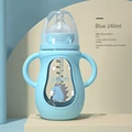 Blue-240ML