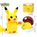 Pikachu 1.0