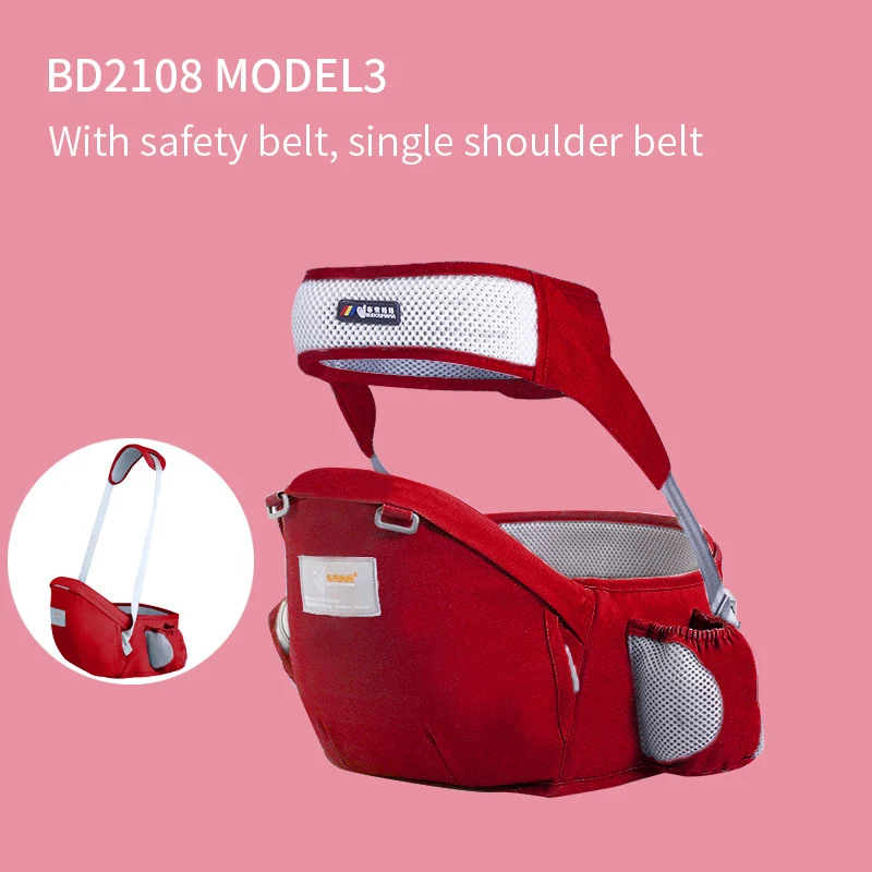Portabebés de cadera con cinturón largo ajustable, portabebés ergonómico lavable con bolsillo multifuncional para recién nacido, novedad de 2023 - imagen 3