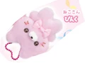 pink cat