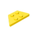 yellow-20pcs