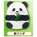 eating bamboo