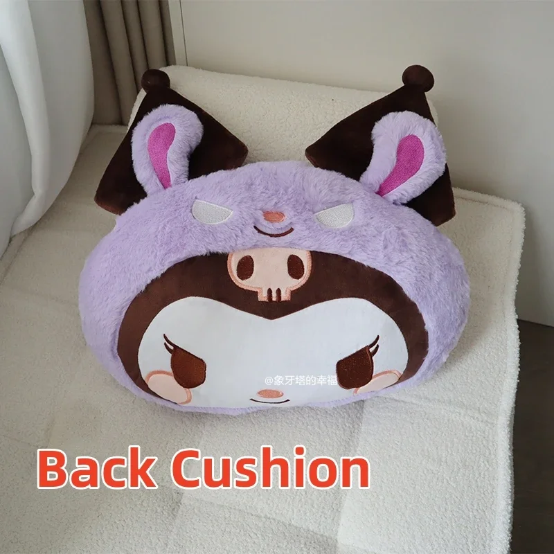 Back Cushion A