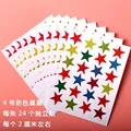 10 Sheet 240pcs