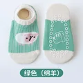 white green sheep