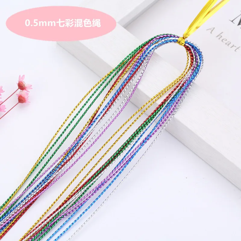 QCHSS  0.5mm (12Pic)