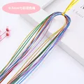 QCHSS  0.5mm (12Pic)